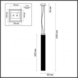 Odeon light 4137/1 CLASSIC ODL19 399 золото Подвес GU10 1*50W LUIGI  - 2 купить